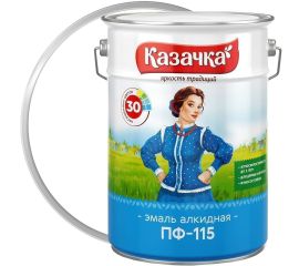 Эмаль ПФ-115