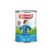 Эмаль Пф-115 Престиж ПФ-115 Казачка Оранжевая  0,9 кг