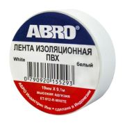 Изолента ПВХ Абро белая 19мм*9,1м