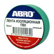 Изолента ПВХ Абро зеленая 19мм*9,1м