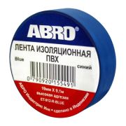 Изолента ПВХ Абро синяя 19мм*9,1м