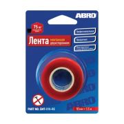 Скотч двухсторонний ABRO монтажный 10мм-1,5м