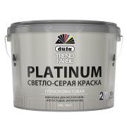 Краска интерьер DUFA TREND FARBE Platinum заколерованная. Цвет светло-серый, RAL7047 10л