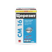 Клей для плитки и КГр  ЦЕРЕЗИТ СМ 16, C2TE  Эластичный 5кг