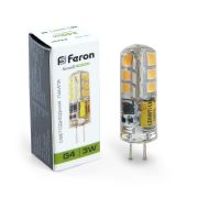 Лампа диодная LB-422 силикон 3W 12V G4 4000K капсула