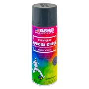 Краска-спрей ABRO MASTERS серая