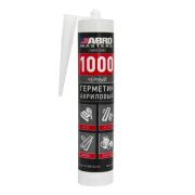 Герметик акриловый 1000 (черный) ABRO MASTERS